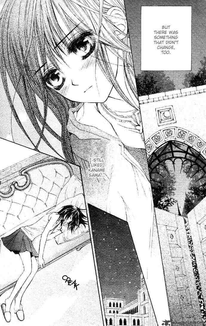 Vampire Knight 12 41