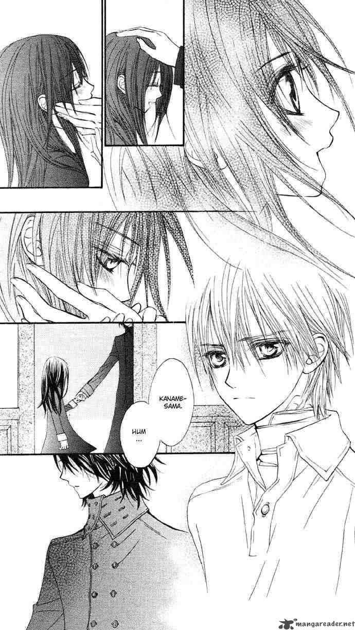 Vampire Knight 12 7