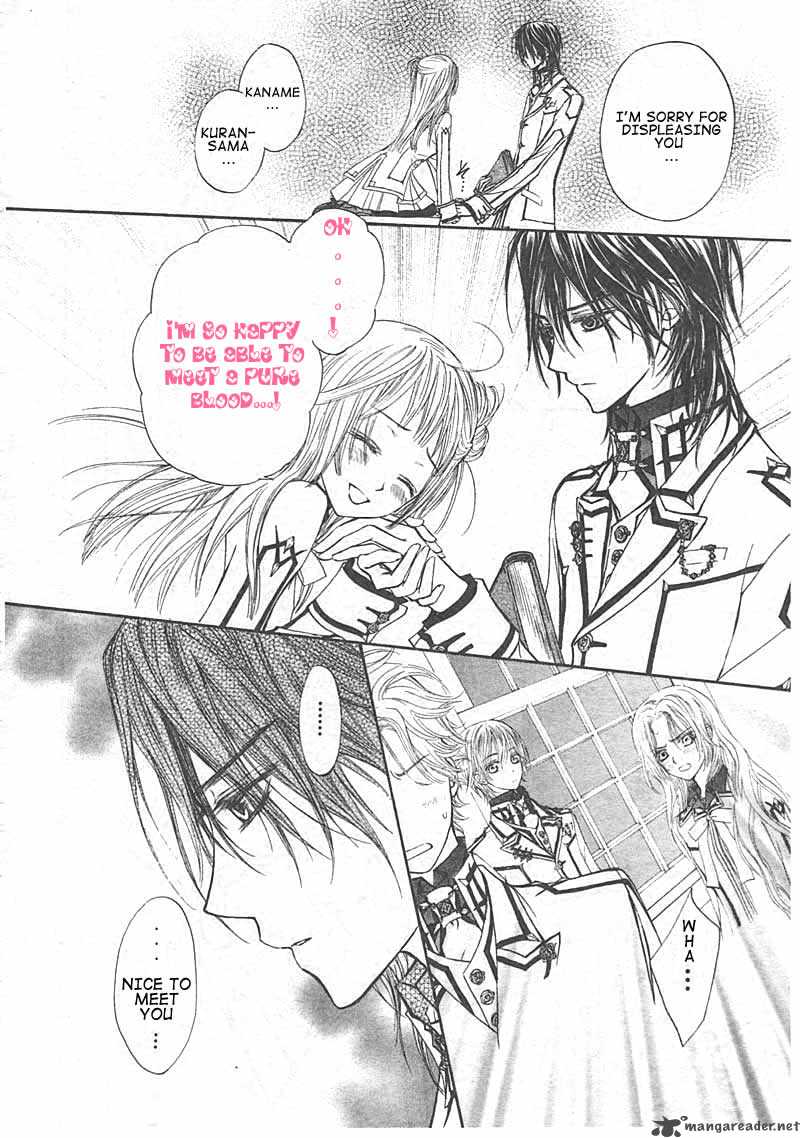 Vampire Knight 14 16