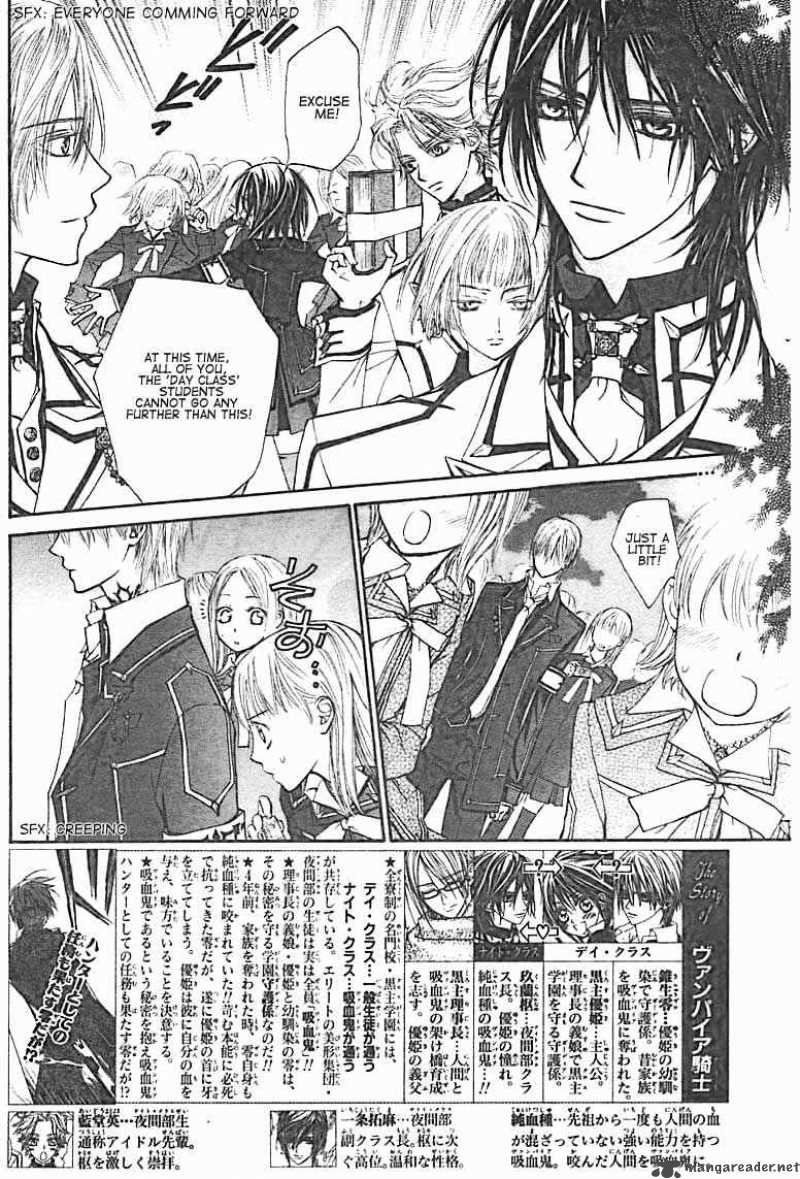 Vampire Knight 14 2