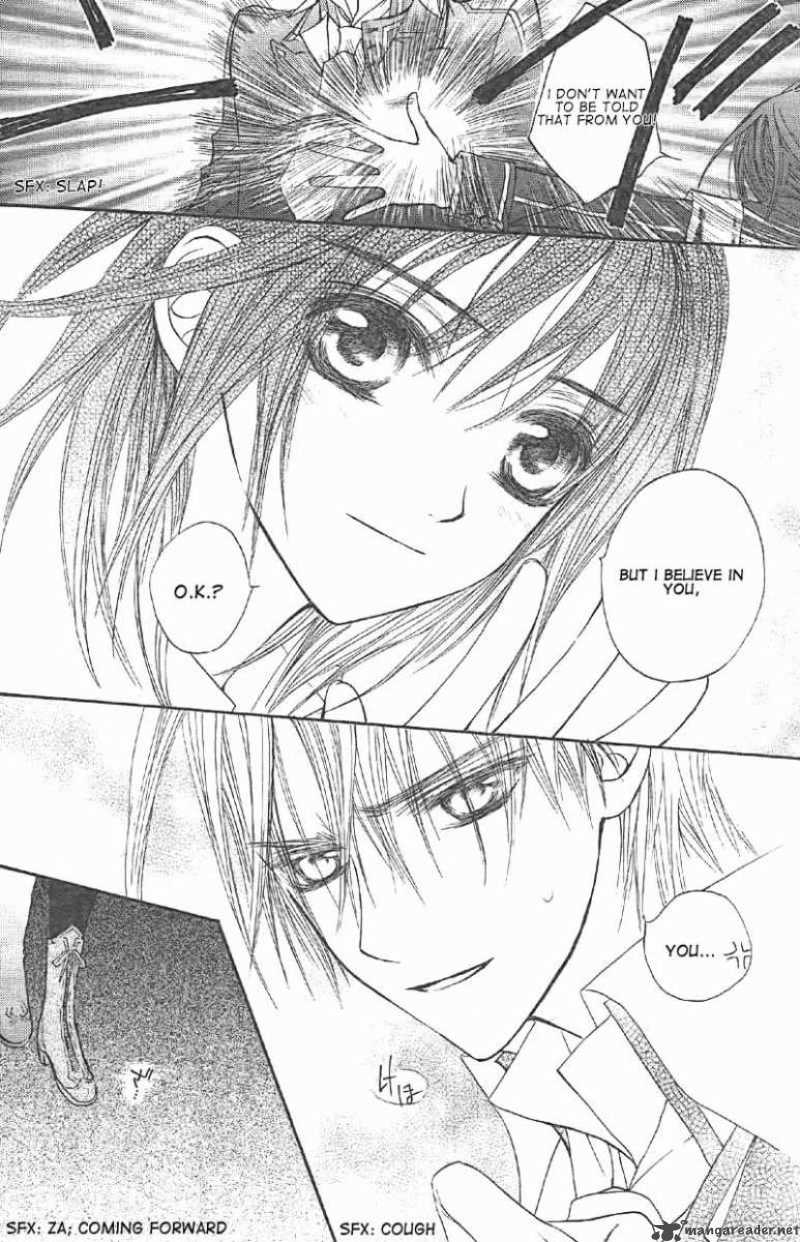 Vampire Knight 14 22