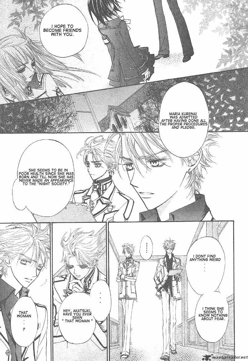 Vampire Knight 14 29