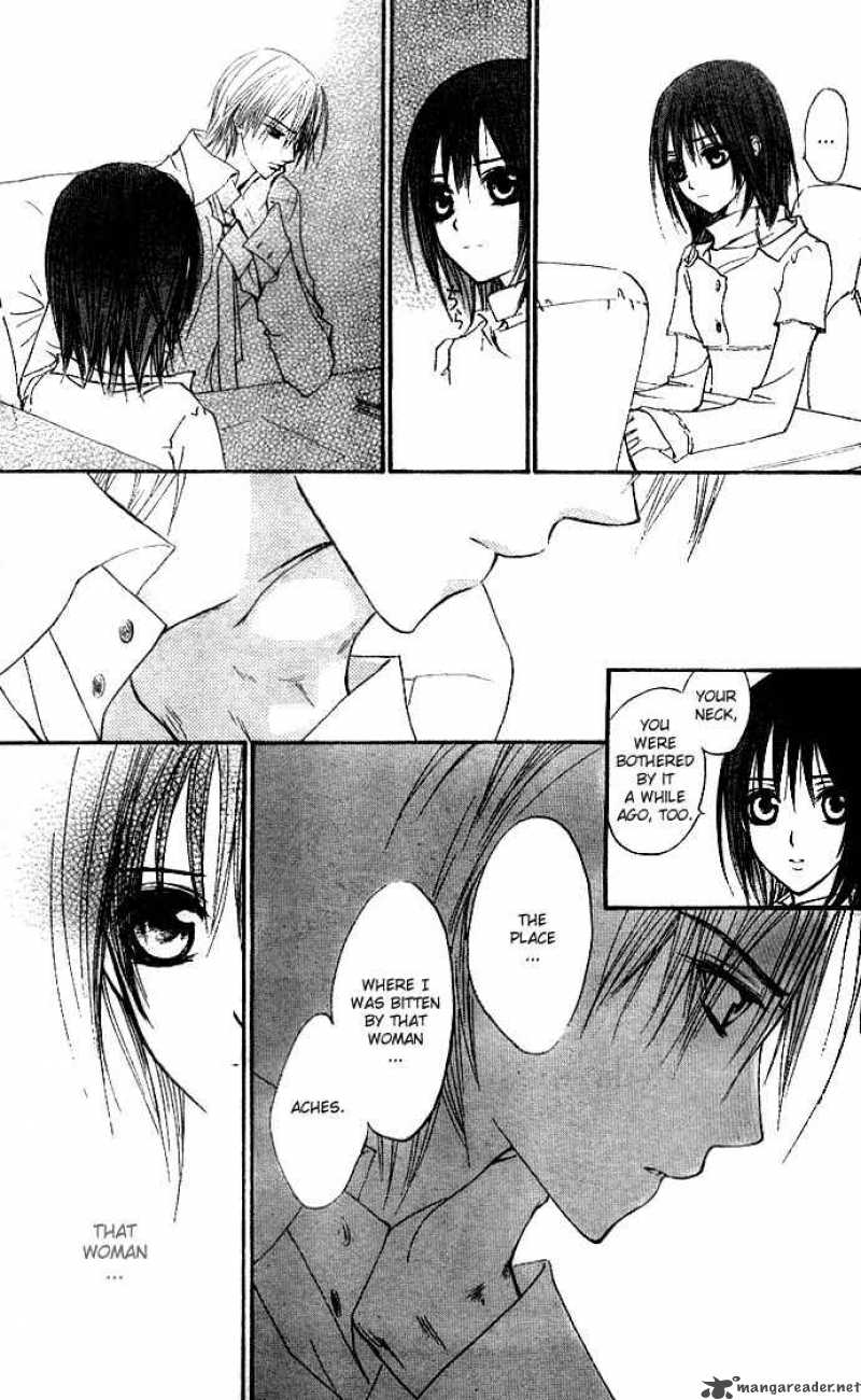 Vampire Knight 15 21