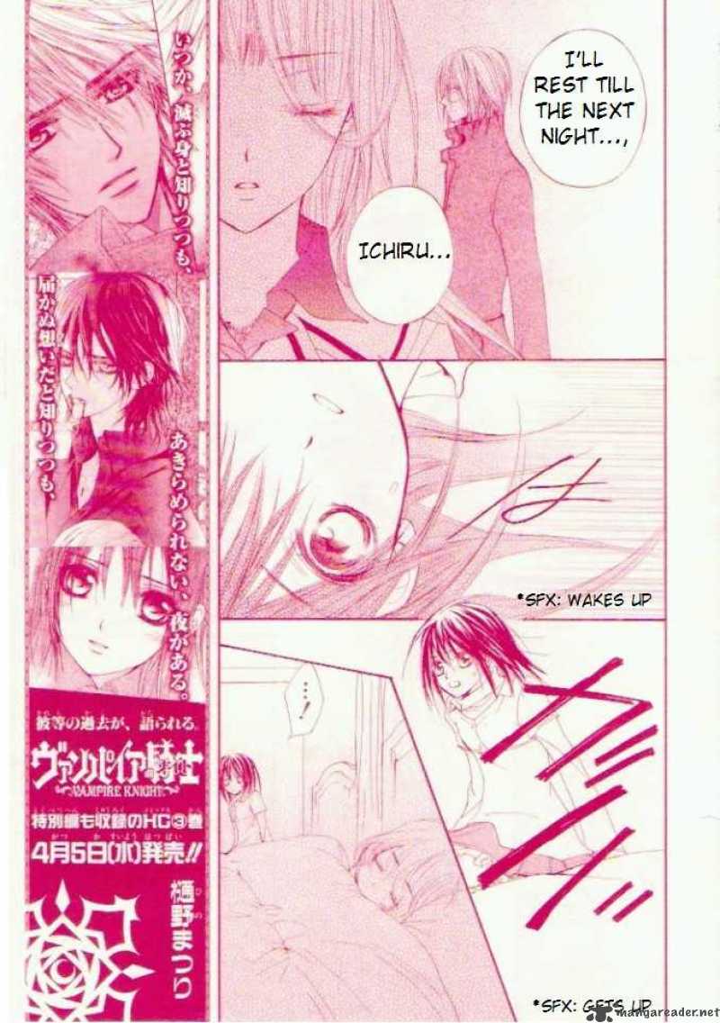 Vampire Knight 16 14