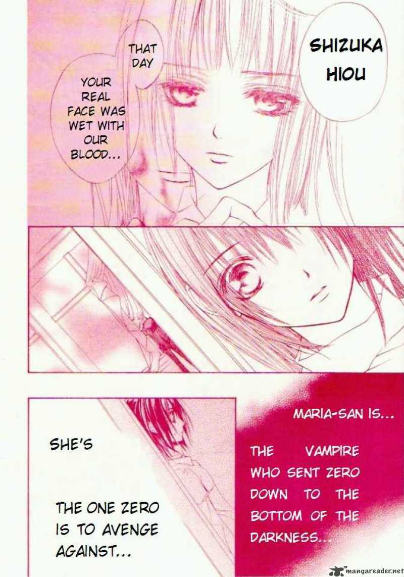 Vampire Knight 16 7