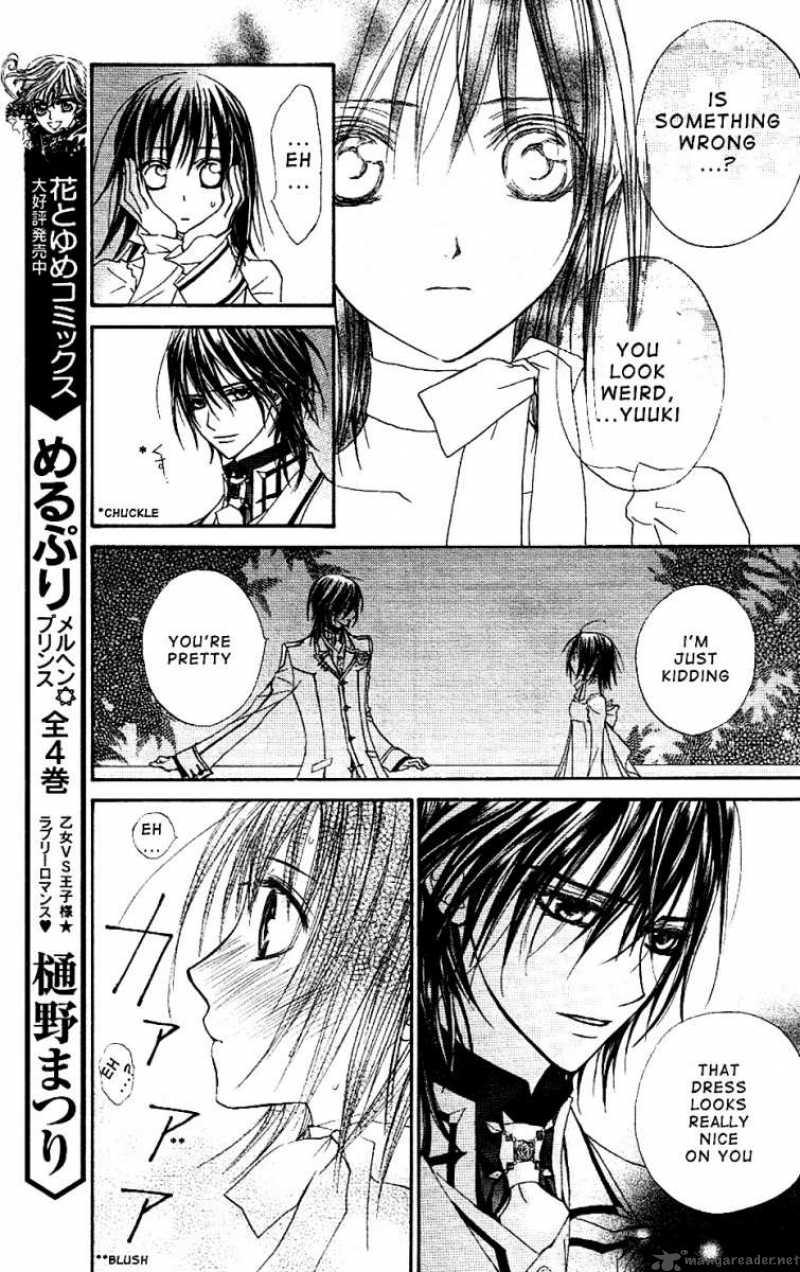 Vampire Knight 17 16