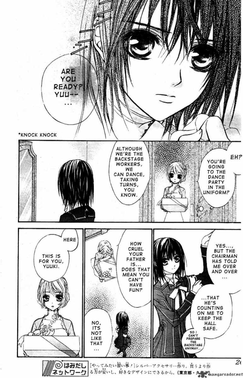 Vampire Knight 17 3