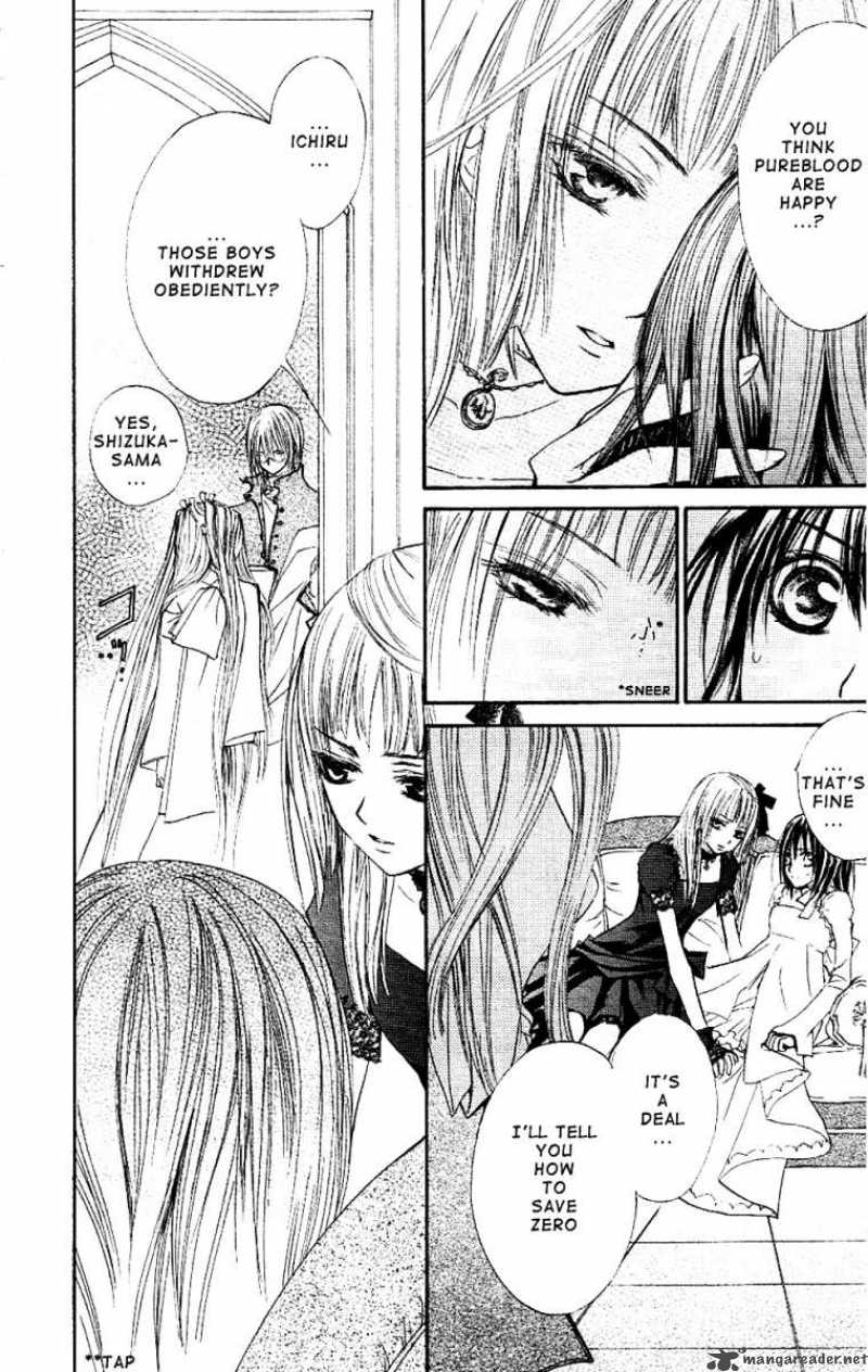 Vampire Knight 17 37