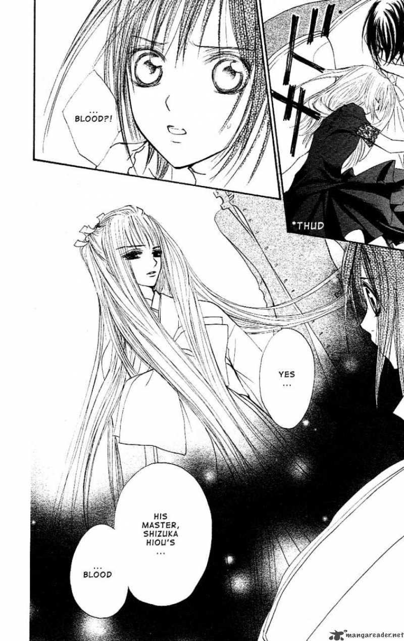 Vampire Knight 17 41