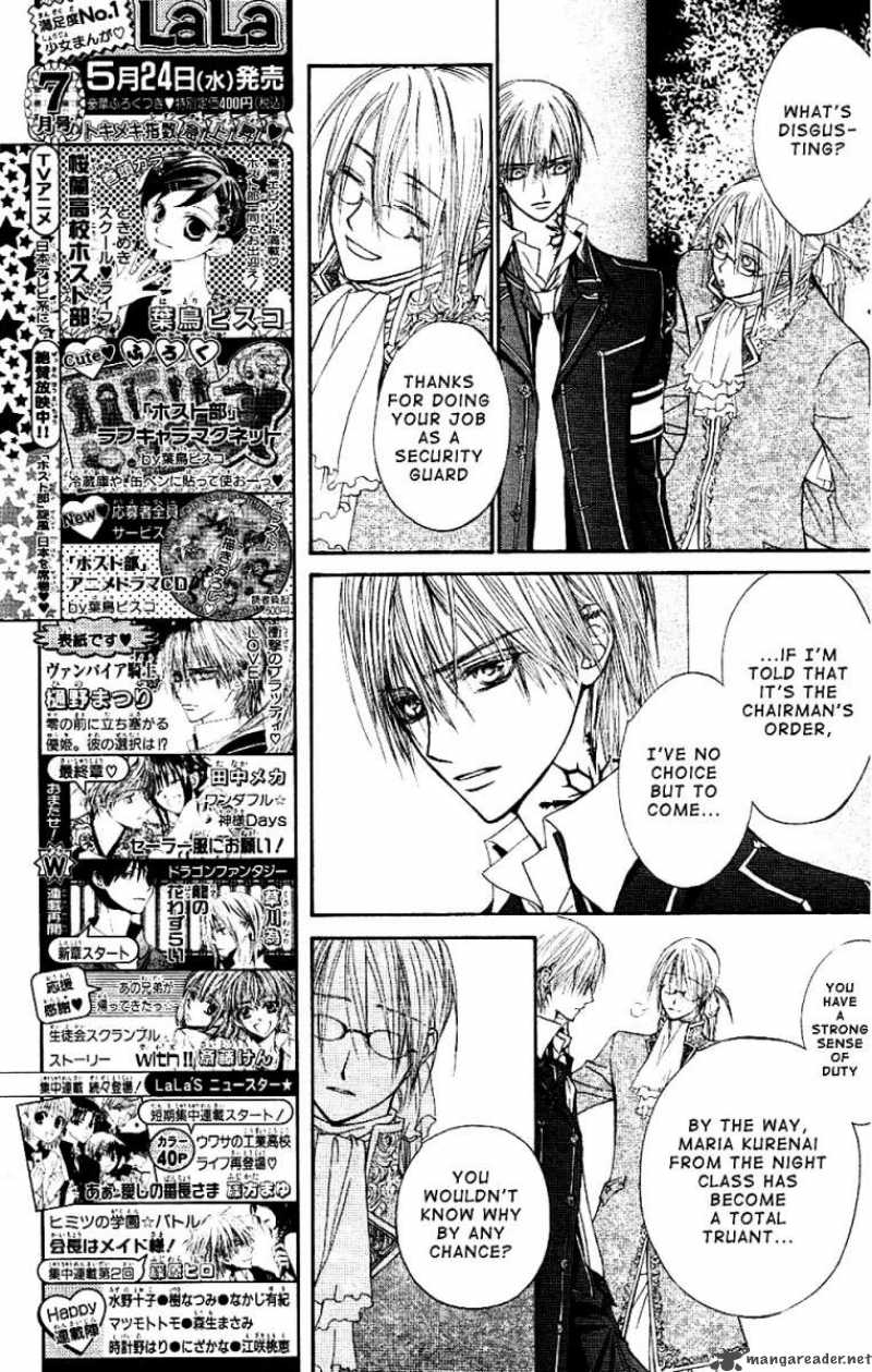 Vampire Knight 17 6