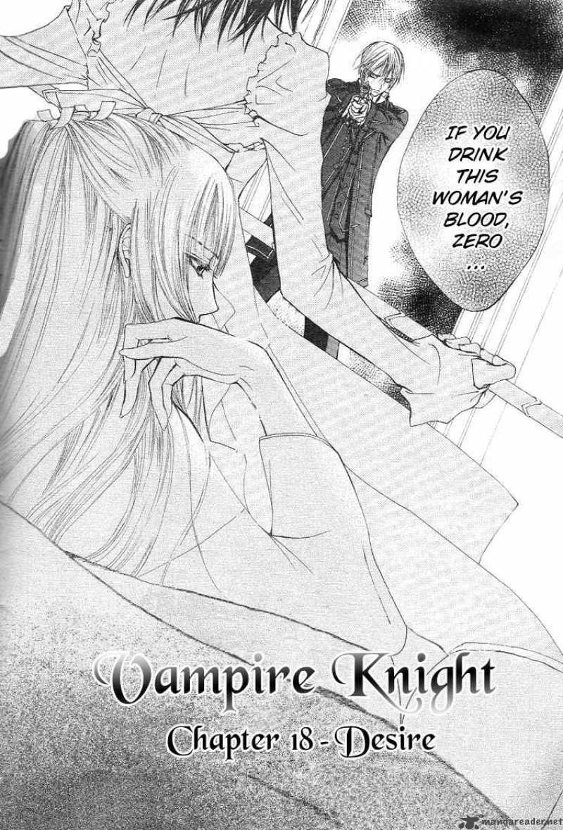 Vampire Knight 18 3