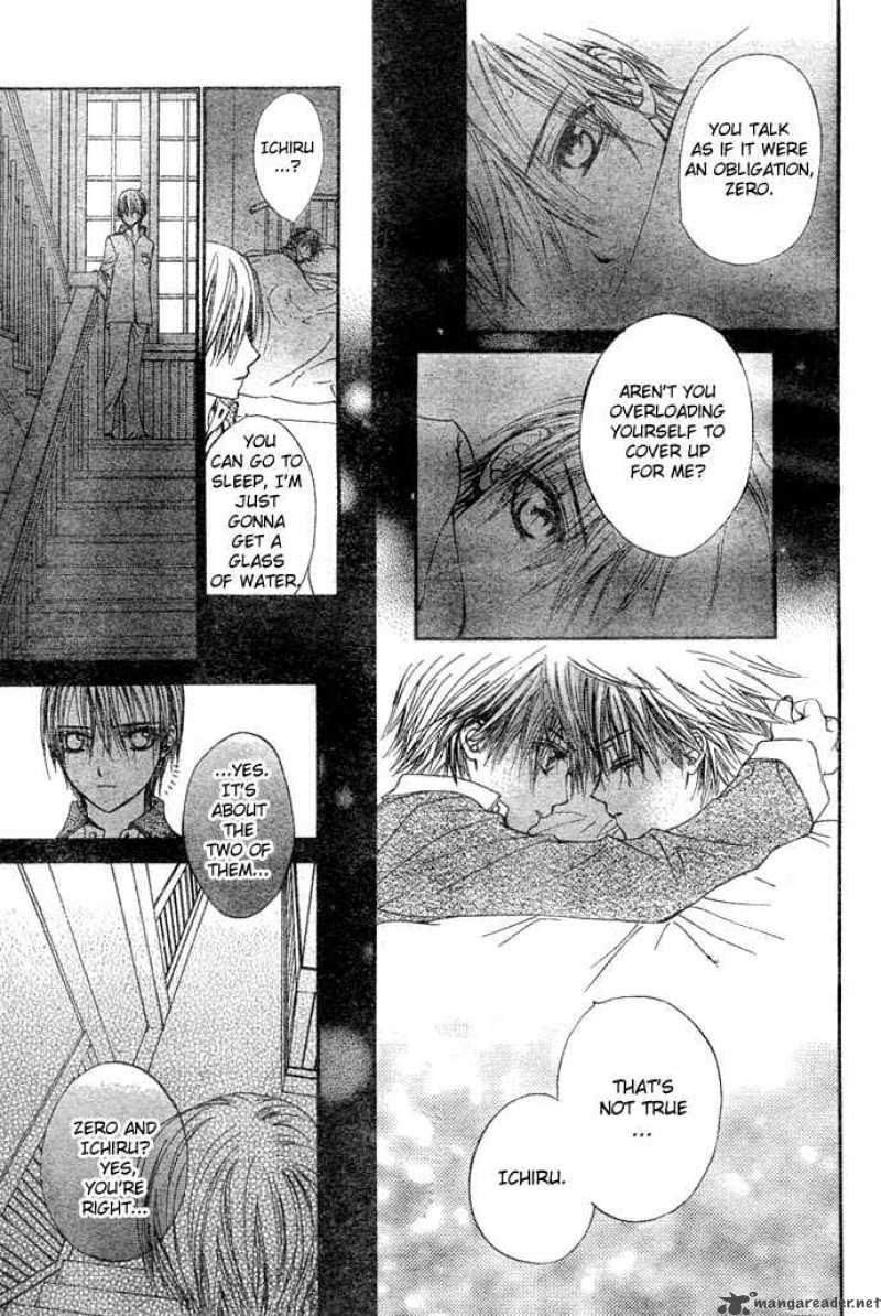 Vampire Knight 19 12