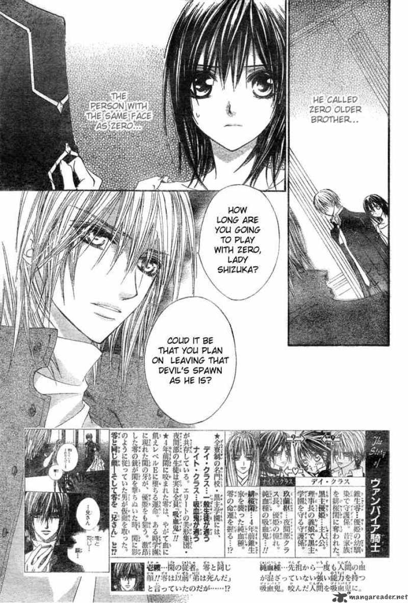 Vampire Knight 19 2