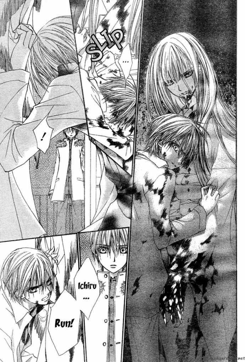 Vampire Knight 19 24