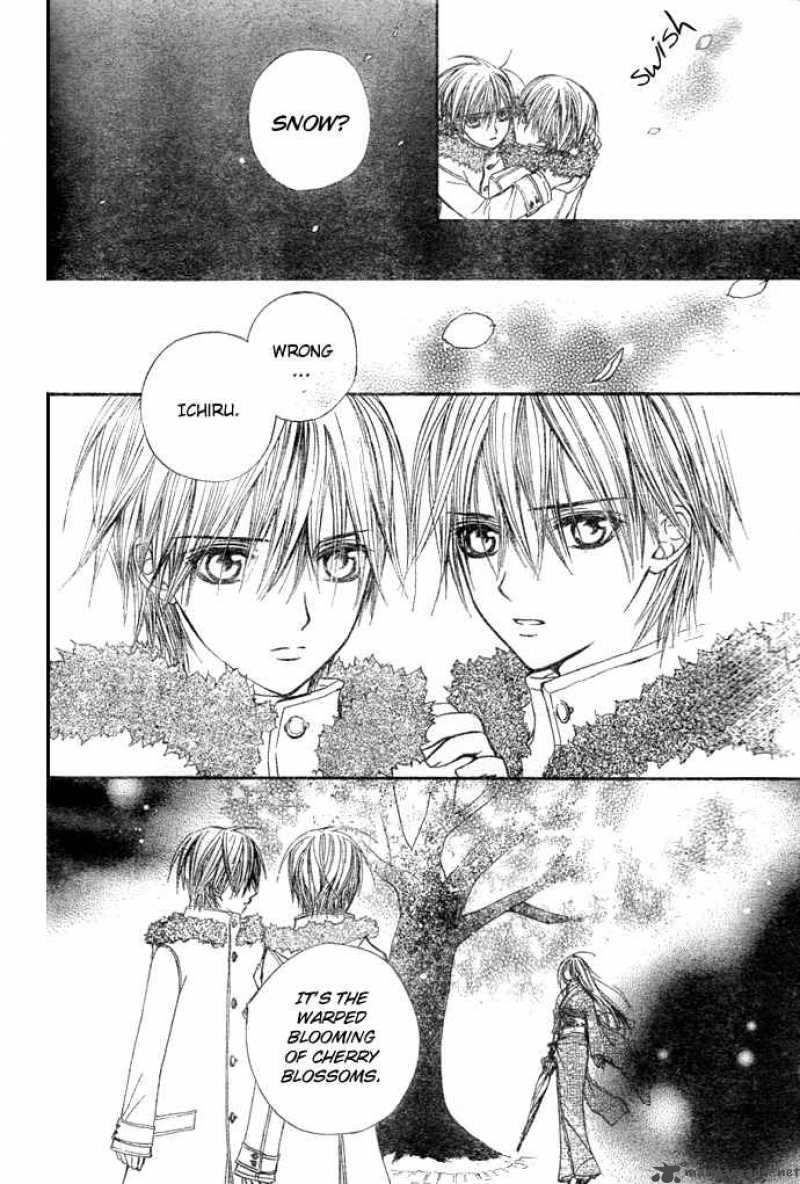 Vampire Knight 19 7