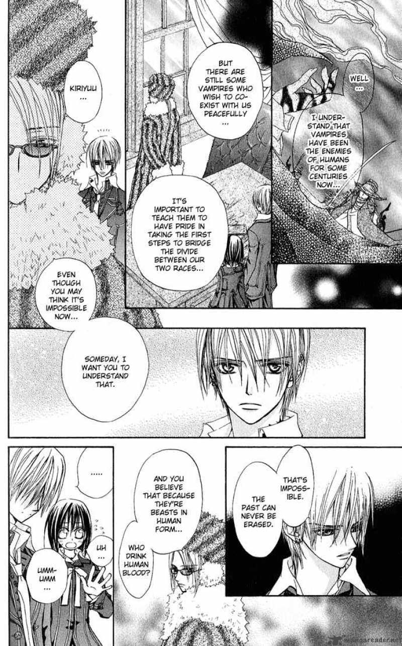 Vampire Knight 2 12