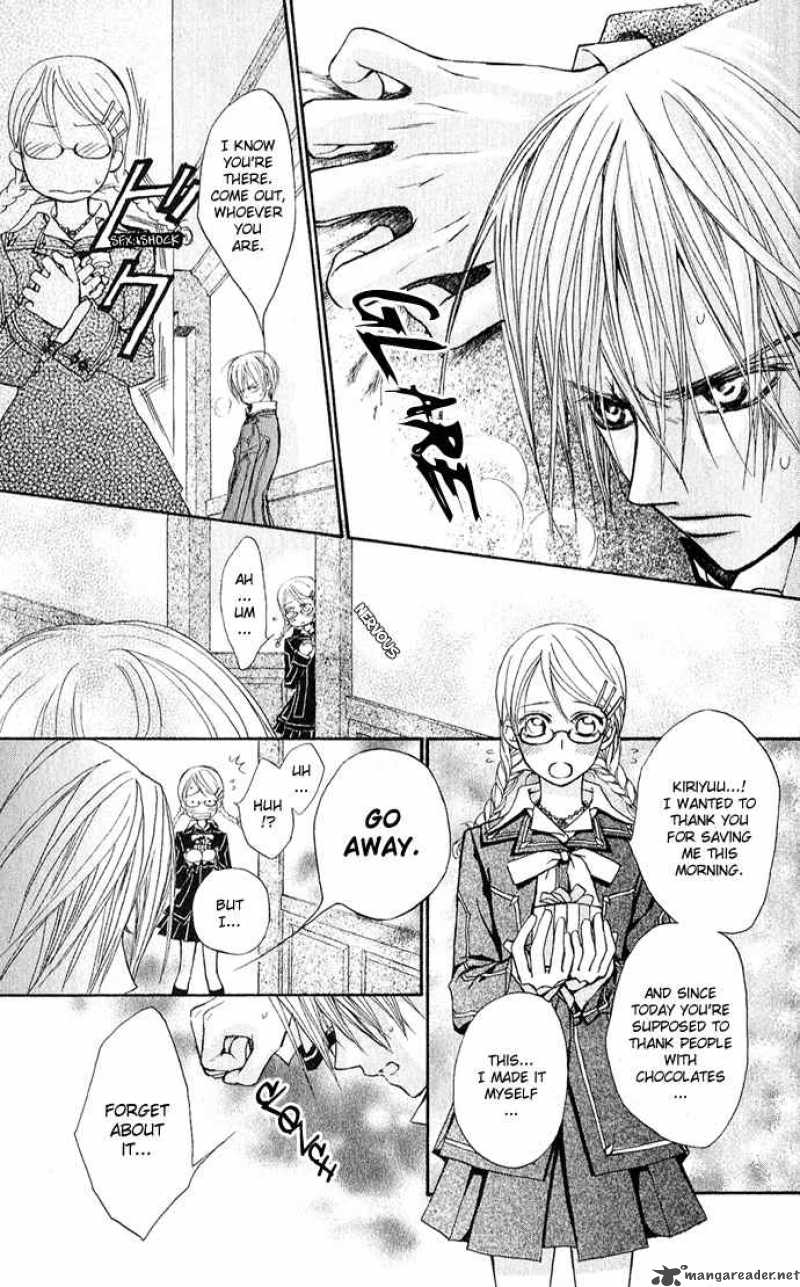 Vampire Knight 2 25