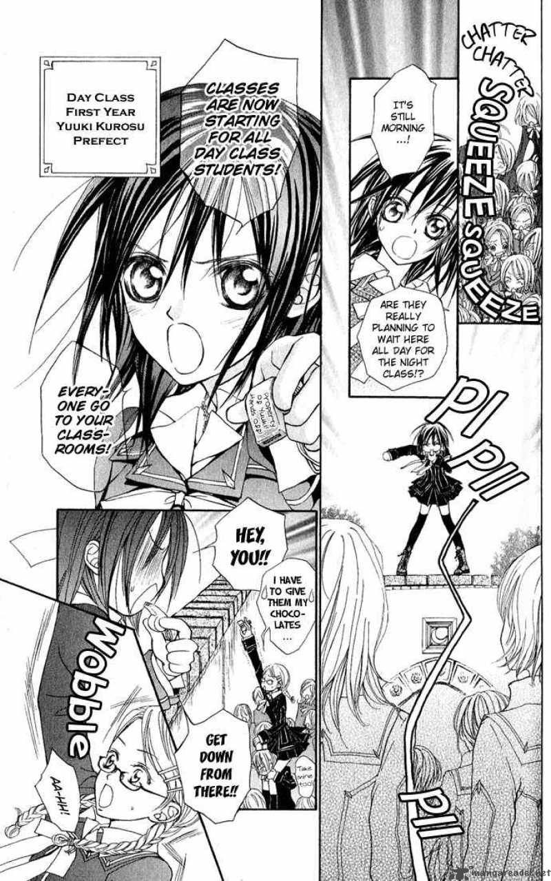 Vampire Knight 2 7