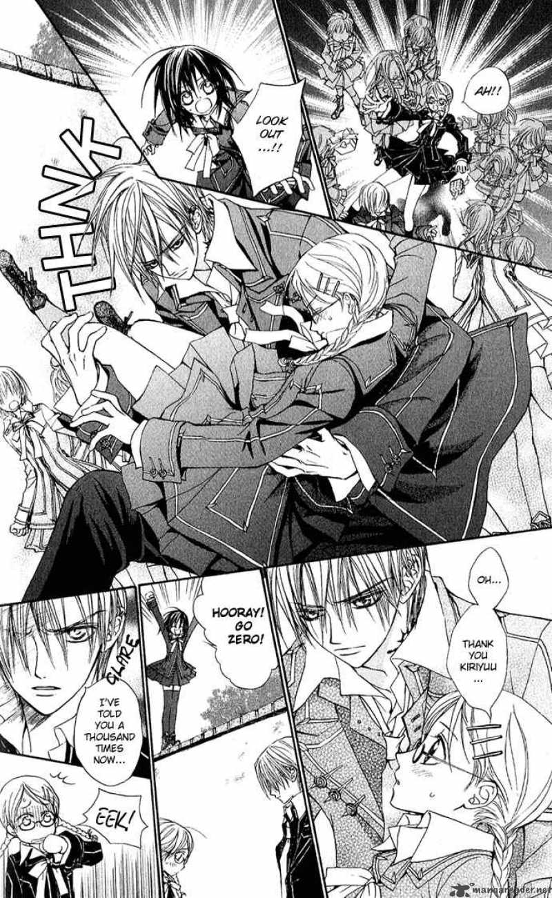 Vampire Knight 2 8