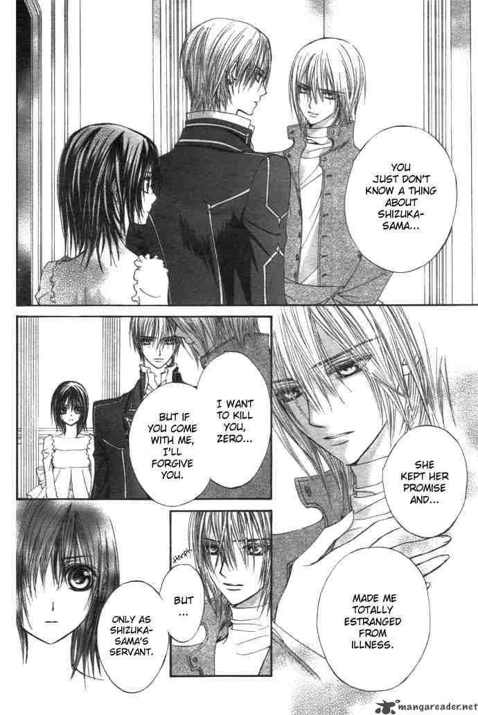 Vampire Knight 20 14