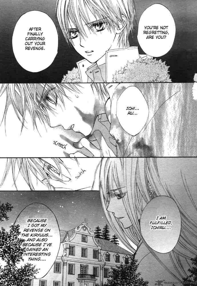 Vampire Knight 20 3