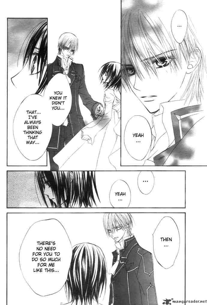 Vampire Knight 20 32