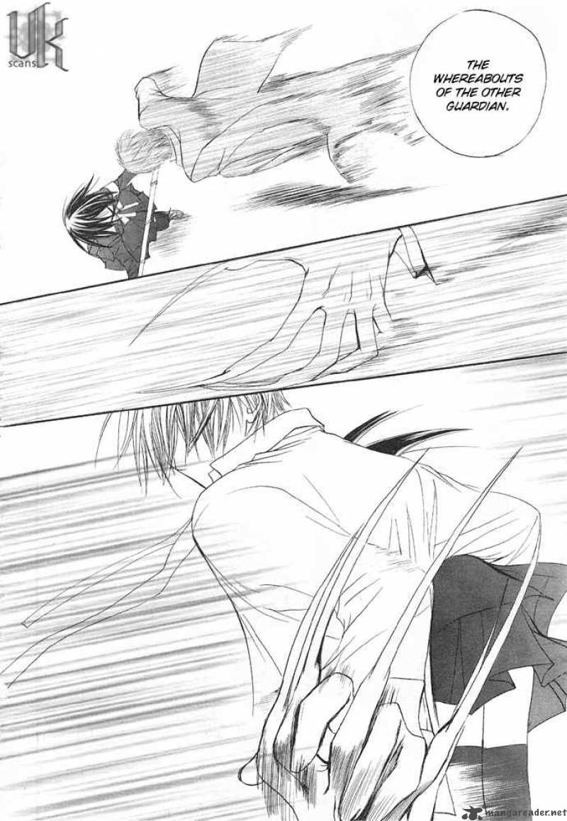 Vampire Knight 21 29