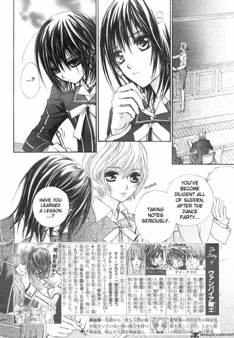 Vampire Knight 21 3