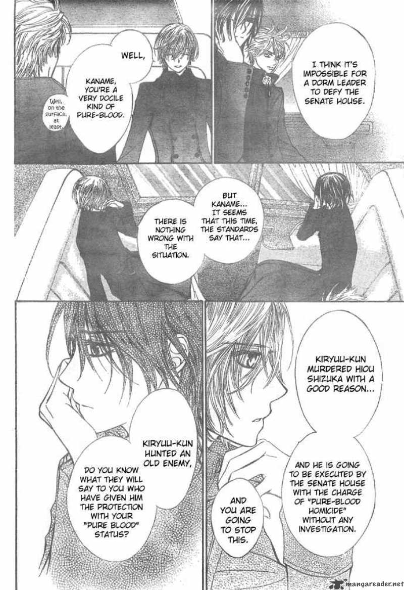 Vampire Knight 23 11