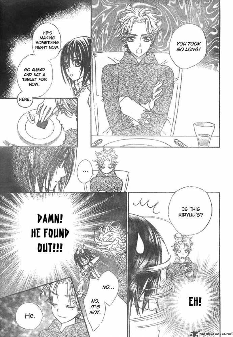 Vampire Knight 23 18