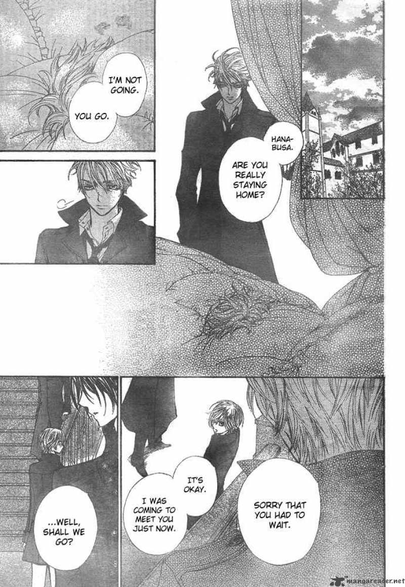 Vampire Knight 23 2