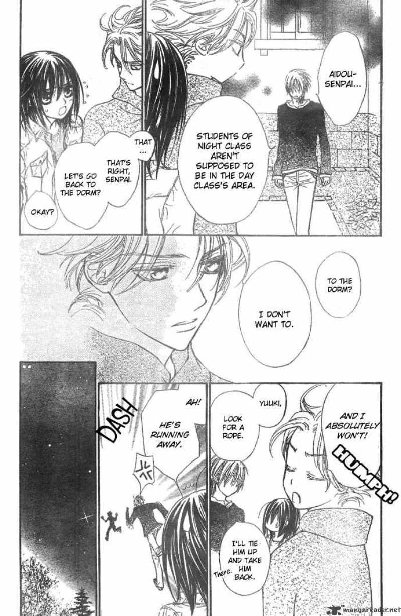 Vampire Knight 23 8