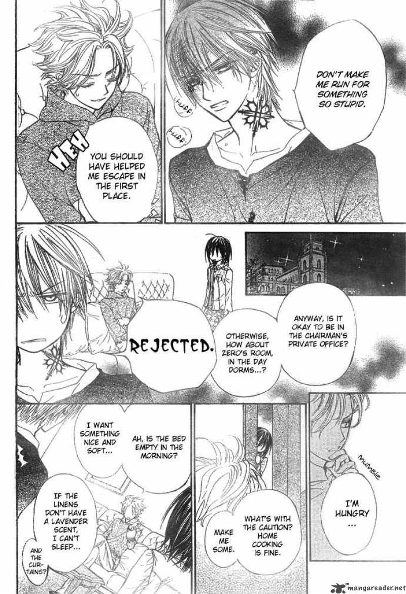 Vampire Knight 23 9