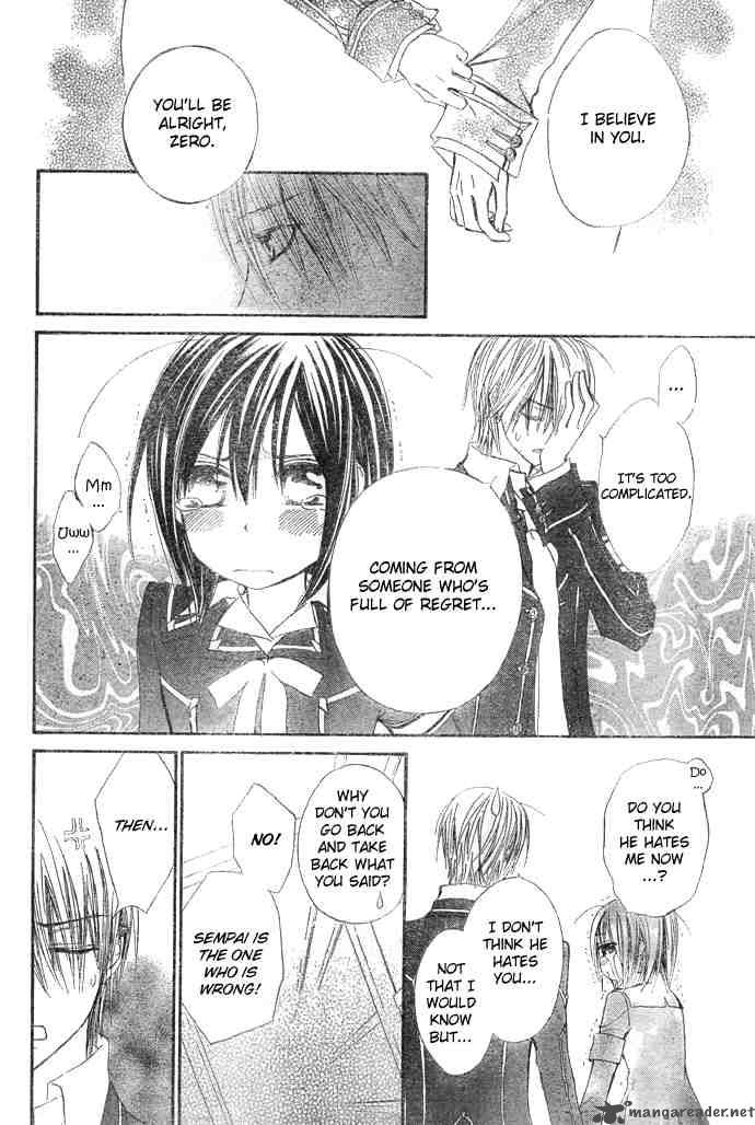 Vampire Knight 24 12