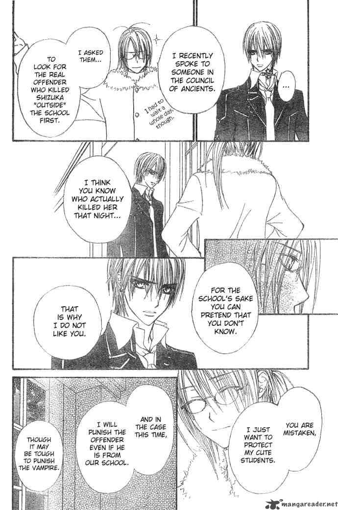 Vampire Knight 24 18