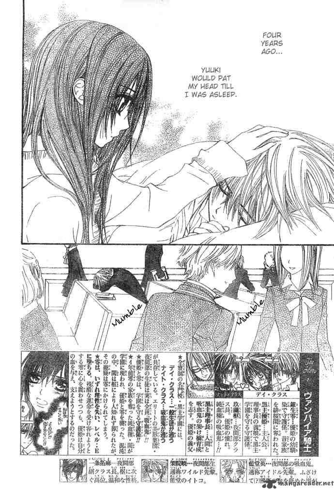 Vampire Knight 24 2