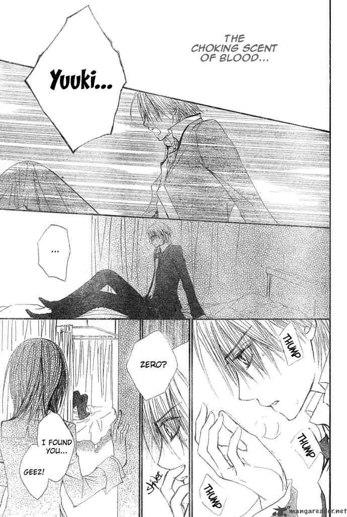 Vampire Knight 24 23