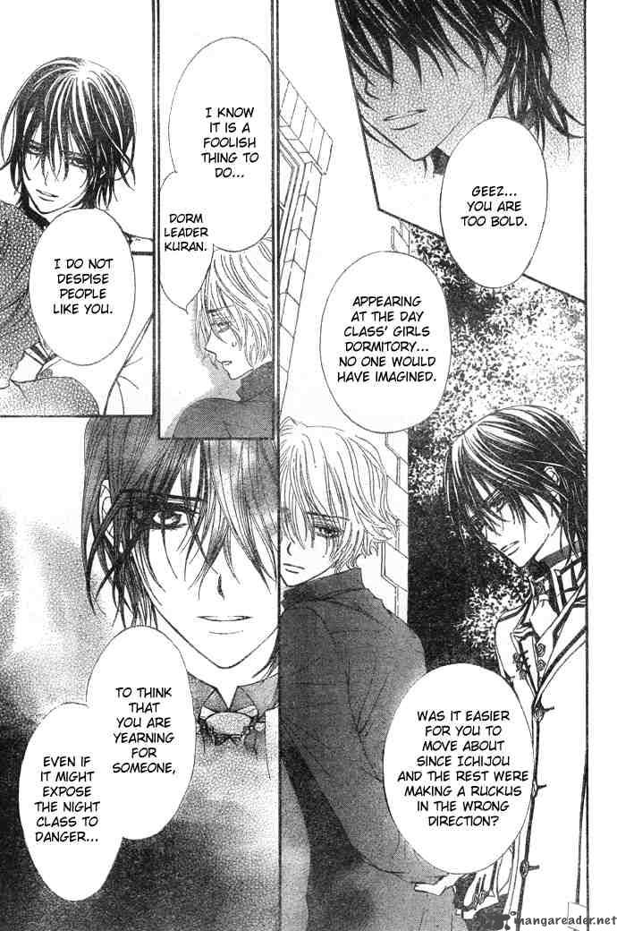 Vampire Knight 24 25