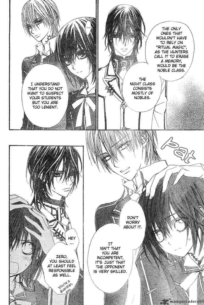 Vampire Knight 24 6