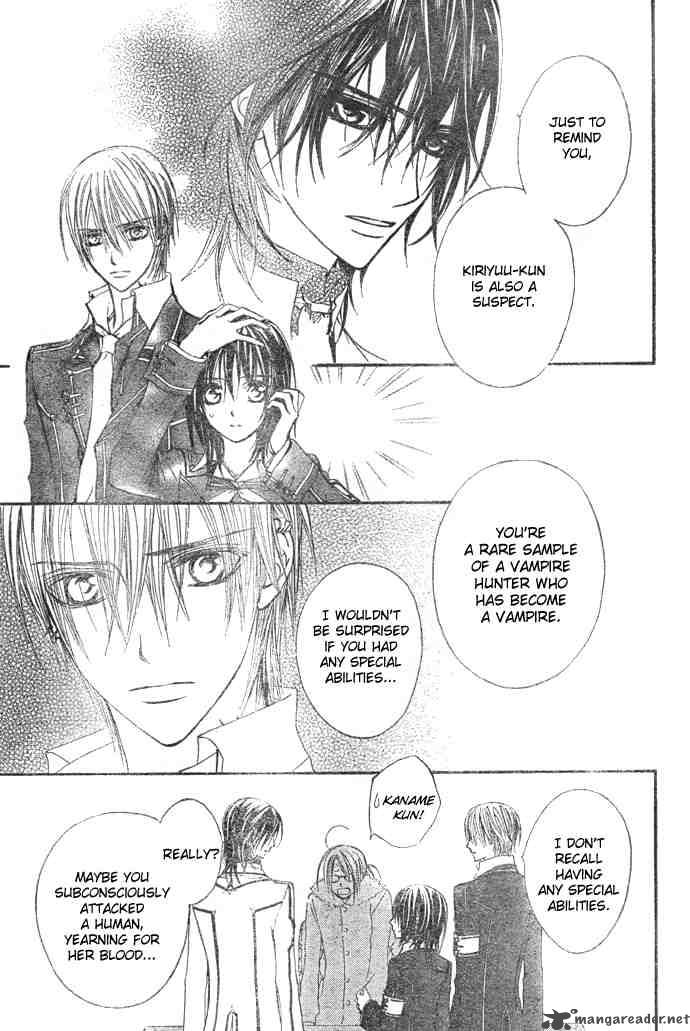 Vampire Knight 24 7