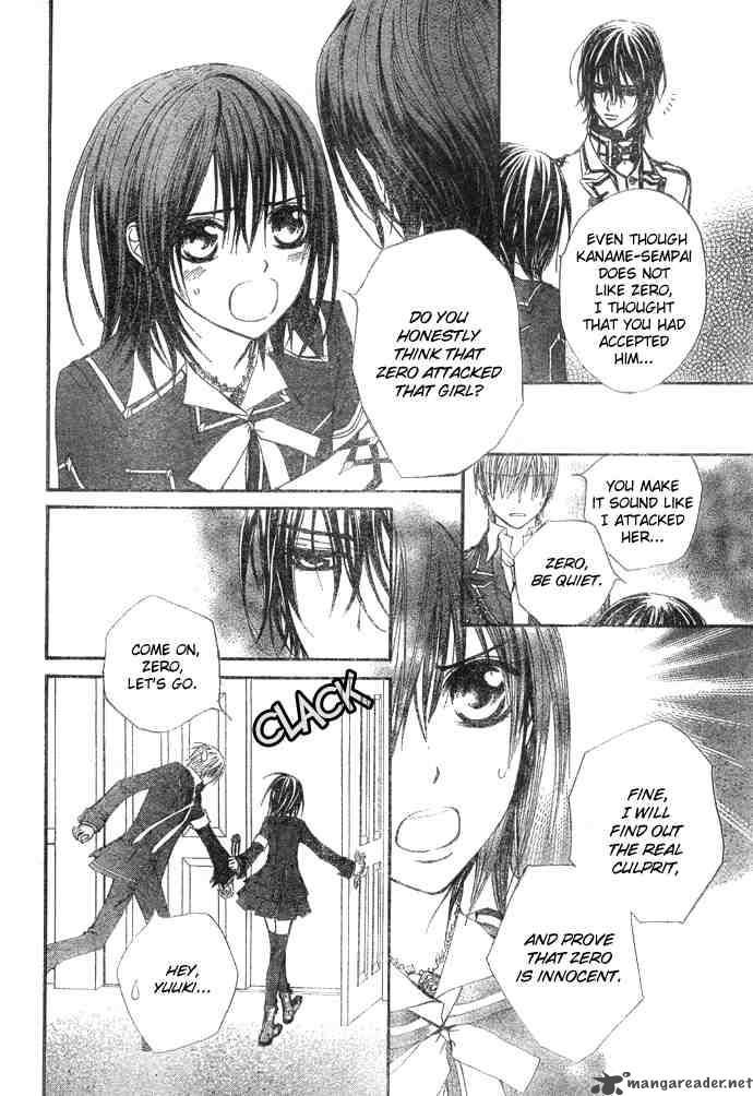 Vampire Knight 24 8