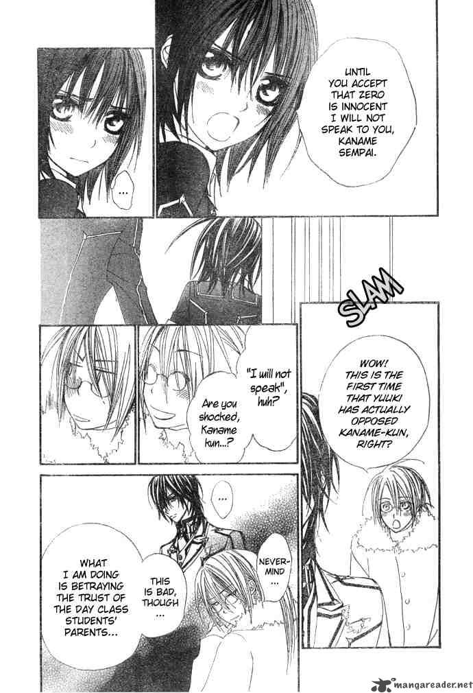 Vampire Knight 24 9