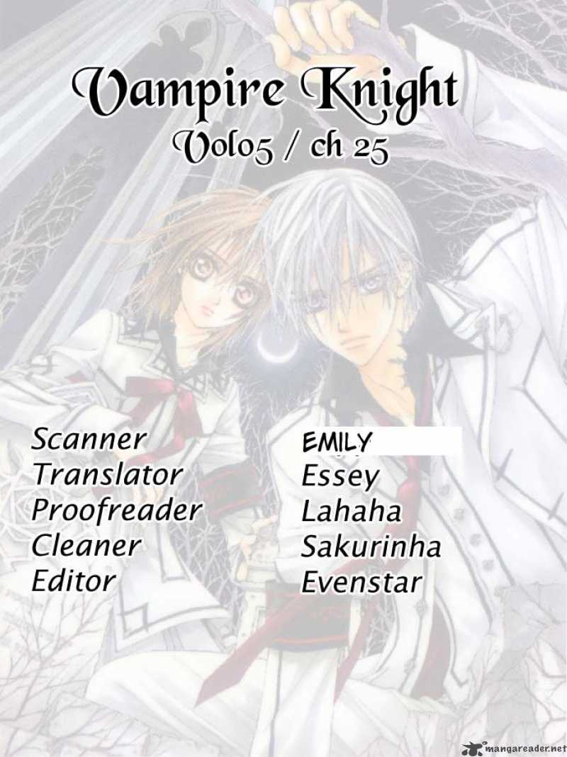 Vampire Knight 25 1