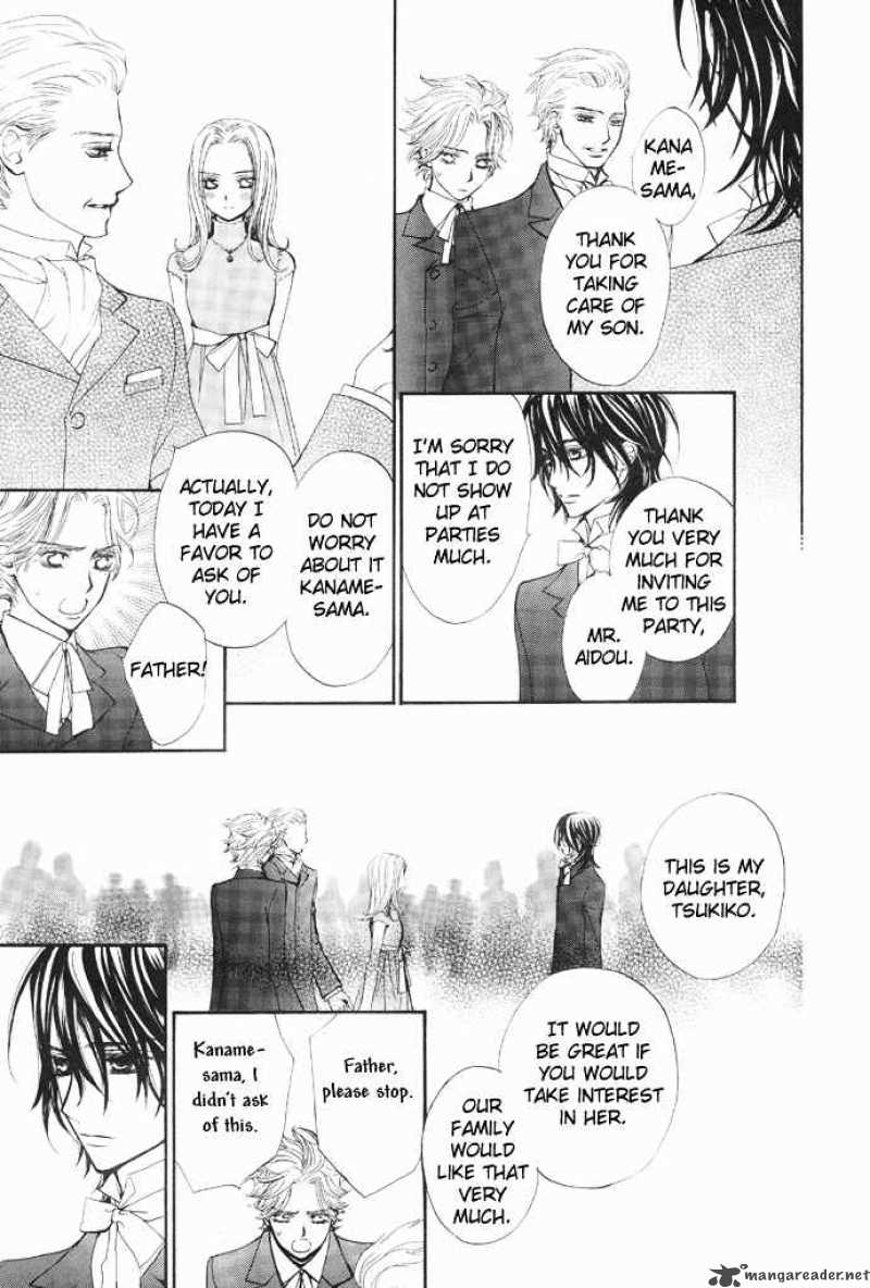 Vampire Knight 25 37