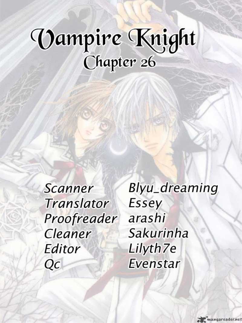 Vampire Knight 26 1