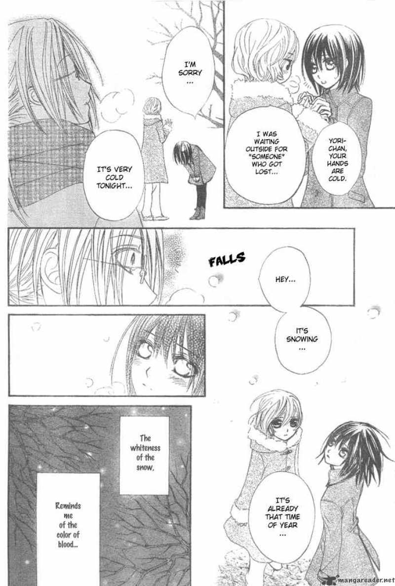 Vampire Knight 26 13