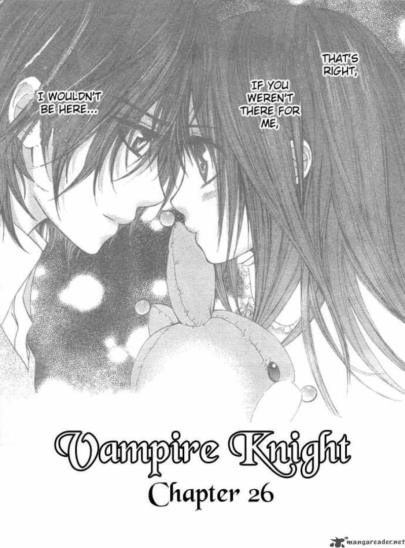 Vampire Knight 26 2