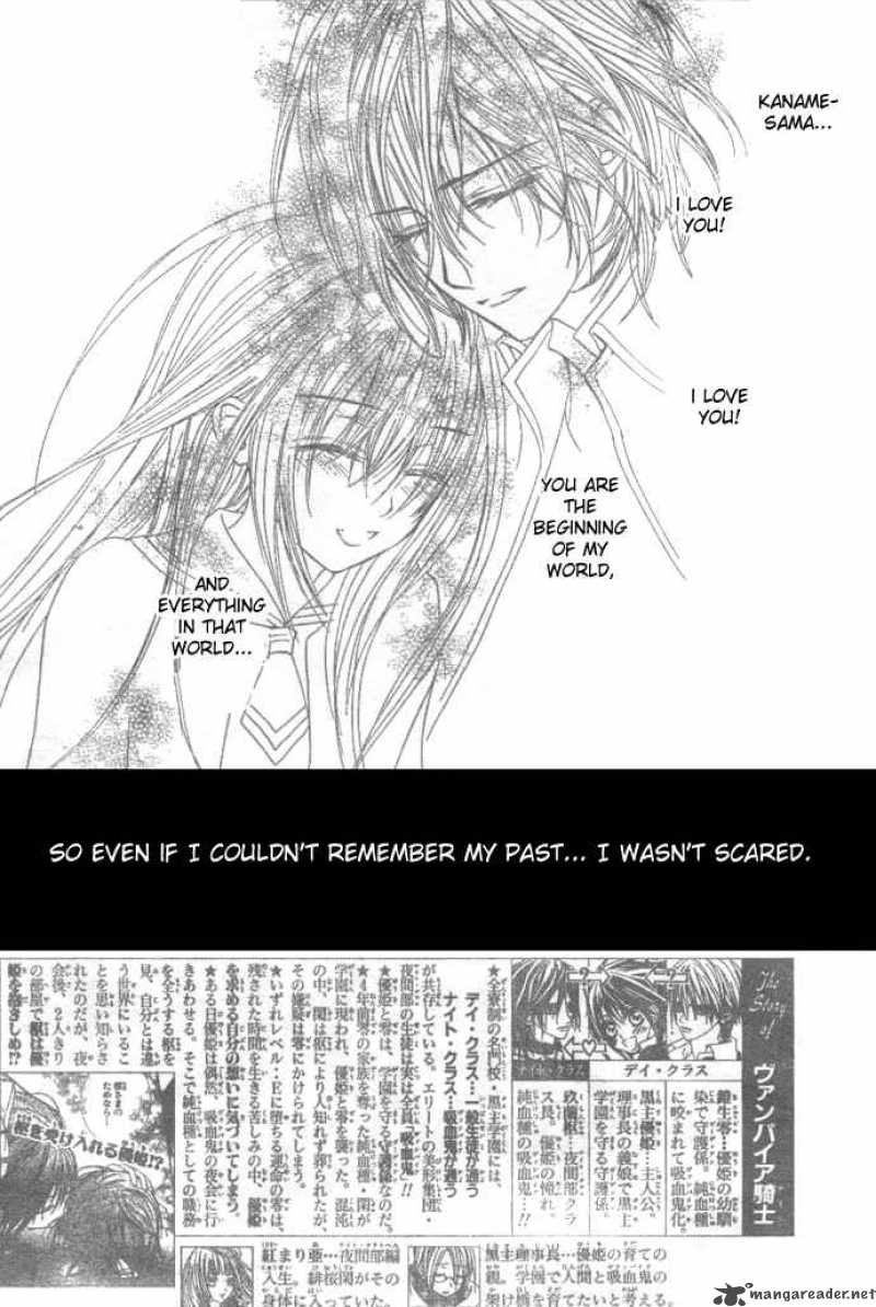 Vampire Knight 26 3