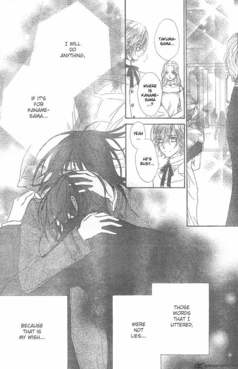 Vampire Knight 26 4