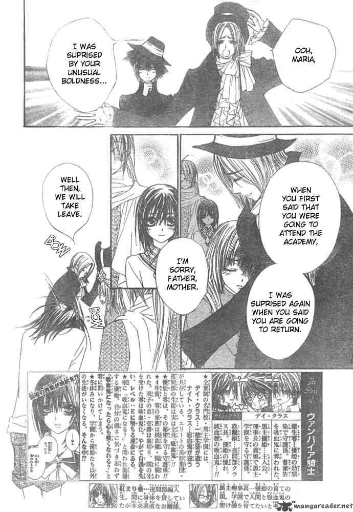 Vampire Knight 27 2